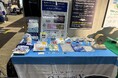 【学会発表】第114回日本病理学会総会・講演会/ランチョンセミナー/展示ブース