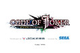 Jokers株式会社、株式会社セガより『CODE OF JOKER』のライセンス許諾を受け、『CODE OF JOKER EVOLUTIONS』を開発中