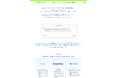 AIエージェントサポート専門のAgentoolsが利用動向調査結果を発表。AIエージェント導入の関心は「生成AI活用法」が32%で最多、業務への本格利用はこれからか。