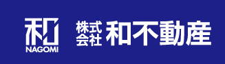 マンション投資の運用状況が確認できるオーナー様専用サイトNAGOMI