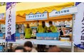 【4/26】「第96回埼玉県中央メーデー」会場でフードドライブを実施しました
