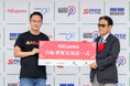 AliExpress(アリエクスプレス)、Tour of Japan2025サイクルロードレースを応援「安全なサイクリング文化」の推進に貢献し、日本の“ロードレース”を支援