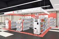 バンダイ公式の「ガシャポン®」大型専門店が登場 『ガシャポンバンダイオフィシャルショップ』ジョーシン日本橋店 2025年9月18日(木)オープン!
