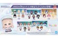 「シャニソン」のユニット楽曲衣装を着たナムコ限定「ちびぐるみ」が登場! 『アイドルマスター シャイニーカラーズ』ちびぐるみ~Song for Prism~ 2025年9月26日(金)より順次展開開始!
