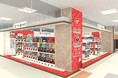 バンダイ公式の「ガシャポン®」大型専門店が登場『ガシャポンバンダイオフィシャルショップ』古河(こが)あかやまJOY店 2025年10月3日(金)オープン!