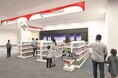 「一番くじ」の専門店が和歌山大学前(ふじと台)に登場! 『一番くじ公式ショップ サテライト 和歌山イオンモール和歌山店』2025年6月26日(木)オープン
