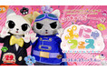 2025年6月27日(金)~2026年7月5日(日)はナンジャタウン 29周年にくきゅうYEAR! 第一弾イベント「ぷにゃフェス –ぷにぷに にゃんにゃん フェスティバル-」