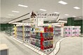 デパートのような品ぞろえ！バンダイナムコのカプセルトイ大型専門店『ガシャポンのデパート』イトーヨーカドー大和鶴間店　2025年12月12日(金)オープン!
