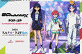 機動戦士Gundam GQuuuuuuX(ジークアクス) POP-UP in MAGNET by SHIBUYA109 7月4日(金)よりスタート!