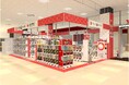 バンダイ公式の「ガシャポン®」大型専門店が登場『ガシャポンバンダイオフィシャルショップ』TSUTAYAWAYガーデンパーク和歌山店　2025年12月18日(木)オープン！