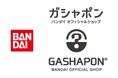 バンダイ公式の「ガシャポン®」専門店が登場『ガシャポンバンダイオフィシャルショップ』杉乃井ホテル店　2025年12月19日(金)オープン！