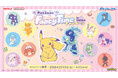 “Fancy Time”モチーフのナムコオリジナルプライズや特典が盛りだくさん！ Pokémon Fancy Time キャンペーン in namco