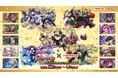 「博愛の彩龍喚士・イデアル」のフィギュアなどナムコ限定景品が多数登場！ パズル＆ドラゴンズ14thアニバーサリーキャンペーン in ナムコ　2026年2月20日(金)より全国の「ナムコ」で開催！