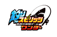 釣りスピ史上 最多獲得メダル枚数　神秘の巨大クジラ『アビスホエール』登場　コラボベイブレード第2弾が付録のファンブックも発売！