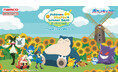ナムコオリジナル特典が盛りだくさん!『Pokémon PikaPika★Summer Days! キャンペーン in ナムコ』 全国のアミューズメント施設「ナムコ」で開催!