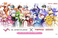 全員が主役のコレクション！ 『VS AMBIVALENZ』撮りおろしビジュアルのスペシャルプライズが登場　2026年6月19日(金)より全国のナムコ限定で展開