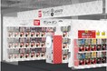 バンダイ公式の「ガシャポン®」専門店が登場 『ガシャポンバンダイオフィシャルショップ』函館	　蔦屋書店　2026年7月4日(土)オープン！
