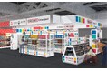 バンダイナムコのキャラクターグッズを気軽に買えるコーナーが北海道の書店内に初登場！！ 「バンダイナムコ Cross Spot」函館蔦屋書店　2026年7月4日(土)オープン！
