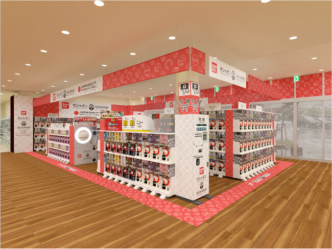 バンダイ公式の「ガシャポン®」大型専門店が登場 『ガシャポンバンダイオフィシャルショップ』HYPERBOOKS×DELIGHT八日市店　2026年7月10日(金)オープン！