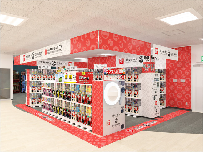 バンダイ公式の「ガシャポン®」専門店が登場 『ガシャポンバンダイオフィシャルショップ』富士川楽座店　2026年7月10日(金)オープン！
