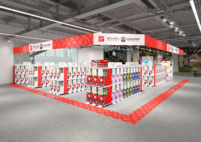バンダイ公式の「ガシャポン」大型専門店が「ナムコ・あそびパーク」内に登場 『ガシャポンバンダイオフィシャルショップ』軽井沢・プリンスショッピングプラザ店　2026年7月24日(金)オープン！