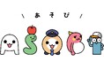 屋内あそび場「あそびパークPLUSラゾーナ川崎店」に「太鼓の達人」どんちゃん・かっちゃんのイラストレーター横尾有希子氏がデザインしたオリジナルキャラクター『あそびーず』が登場