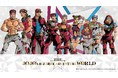 『スティール・ボール・ラン』をたどるアメリカ横断ポップアップツアー「THE★JOJO’s BIZARRE ADVENTURE WORLD」 2026年10月より、ロサンゼルスからツアーを開始
