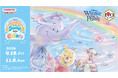 原作デビュー100周年を記念した、オリジナルテーマでのキャンペーン！ 『Disney キャンペーン in ナムコ くまのプーさん ～Jump into Colors～』