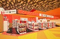 国内300店舗出店達成！バンダイ公式の「ガシャポン」大型専門店が登場 『ガシャポンバンダイオフィシャルショップ』アピタ富山東店 2026年9月11日(金)オープン！