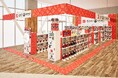 バンダイ公式の「ガシャポン®」大型専門店が登場 『ガシャポンバンダイオフィシャルショップ』イオンタウン水戸南店　2026年9月18日(金)オープン！