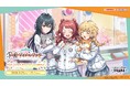ナムコ限定景品と、新規イラスト使用のナムコ限定特典が登場！ 「学園アイドルマスター After School キャンペーン in namco」 2026年9月25日(金)より全国の「ナムコ」で開催！