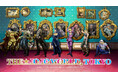 『THE★JOJO WORLD OSAKA』新規アニメ描きおろしイラスト公開！ 内装＆展開コンテンツ、カフェエリア「IGGY CAFE」新メニューも公開！