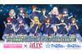 『アイドルマスター』シリーズ12人の新規描き下ろしイラストを使用「『アイドルマスター』シリーズ×アトレ秋葉原」グッズ情報公開!