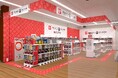 バンダイ公式の「ガシャポン®」大型専門店が登場 『ガシャポンバンダイオフィシャルショップ』TSUTAYA二本松店 2025年8月8日(金)オープン!