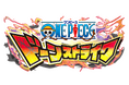 大海賊時代没入型パンチングゲーム 『ONE PIECE ドーンストライク』を企画・開発 いち早く体験できるロケテストを8月22日(金)から実施