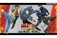 「バトル」「百鬼夜行」をテーマにしたナムコ限定イラストが登場! TVアニメ『SAKAMOTO DAYS』×ナムコキャンペーン-2025- 2025年9月12日(金)より開催!