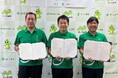 さいたま市と株式会社つなぐとの『連携協定』の締結について