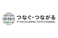 自然資本由来のカーボンクレジット市場形成に向け