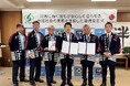 さいたま市と『災害に強く誰もが安心して暮らせる地域社会の実現』を目指した連携協定の締結について