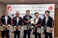新潟市と「災害に強くだれもが安心して暮らせる地域社会の実現」に向けた消防団活動支援備品の寄贈について