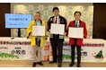 小牧市との『包括連携協定』の締結について
