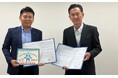 広島県呉市との『呉市見守りネットワーク事業に係る協定』の締結について