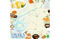 大阪24区で朝食が食べられるお店をまとめたデジタルイラストマップ「Osaka Morning Map」公開のお知らせ