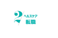 株式会社2nd generation、医療機器特化の人材紹介サービスを始動!