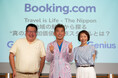 ブッキング・ドットコム、今年の夏旅・今後の旅トレンドを発表！
