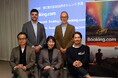ブッキング・ドットコム、地域の価値向上を持続するためには?「インバウンド+循環経済」のキーについてゲストと語る