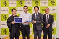 ブッキング・ドットコム、「日本で最も居心地の良い都市」に7年連続で選ばれた長野県野沢温泉村で「Traveller Review Awards 2026」の表彰式を開催