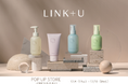 スキンケアブランド「LINK+U」、ルミネ新宿にてPOP UP STOREを12月4日（木）より期間限定オープン