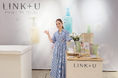 「LINK+U（リンク）」１周年POP UP、名古屋で大盛況。美容家・西村直子氏来店で“指名買い”続出、ヒットセットをオンライン販売へ