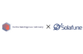 Fortis Intelligence Advisory、Solafuneと資本提携